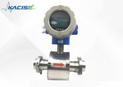 China 3A Sanitary Magnetic Hygienic Electromagnetic Flow Meter For Milk Beer Beverage Food Industry for sale