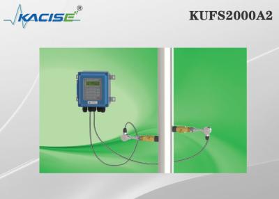 中国 KUFS2000A2 Wall Mount Insertion Ultrasonic Flow Meter For Size DN50 - DN6000 Pipe 販売のため