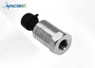 China High precision refrigeration industrial pressure transmitter analog output GXPS353 Intrinsically safe mode E for sale