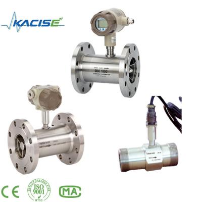 China 1Inch Turbine Flowmeter With Remote Display High Accuracy Anti-magnetic Anti-vibration for sale