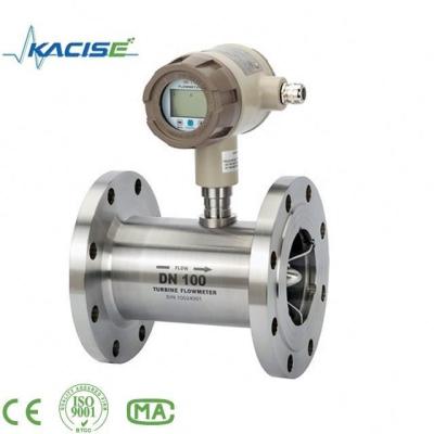China DN25 - DN300 Flange Connection Air Turbine Flow Meter Gas Flowmeter for sale