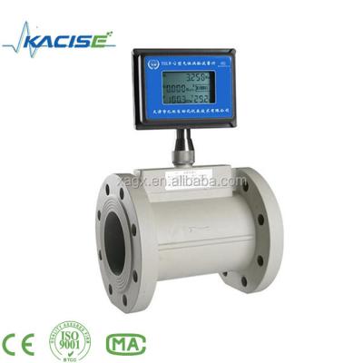 China Price Natural Gas Flow Meter Digital Turbine Flowmeter for sale