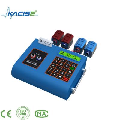 China high performance price ratio digital battery operated ultrasonic molasses flowmeter for sale