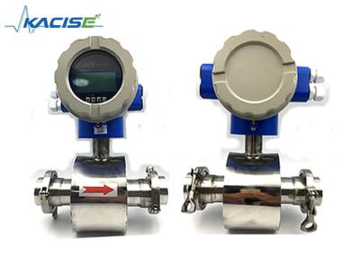 China Sanitary Grade Tri Clamp Electromagnetic Flow Meter For Food Industry for sale