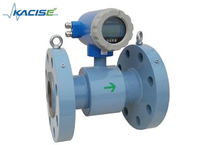 China High Pressure Electromagnetic Flow Meter Corrosion Resistance For Slurry / Brine for sale