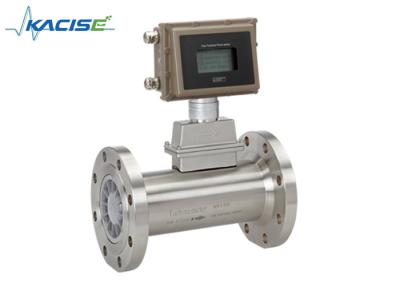 China Digital Natural Gas Turbine Flow Meter High Precision Dual Power Supply for sale