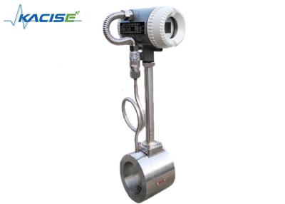 China Vortex Gas High Accuracy Flow Meter Small Size Low Power Consumption for sale