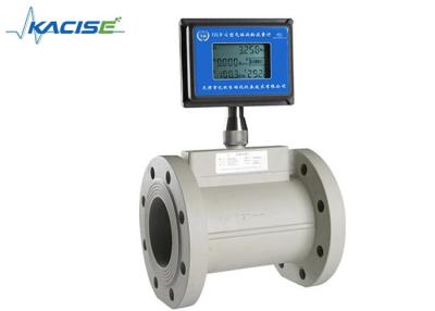China LPG Natural Gas Flow Meter , Compact Turbine High Precision Flow Meter for sale