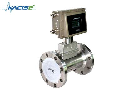 China GPRS Wireless LPG Gas Turbine Flow Meter Flange Type High Safety Performance for sale