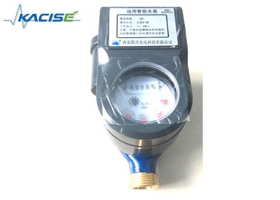 China 1.6MPa Pressure GPRS Water Meter , Wirless Water Meter With Pulse Output for sale