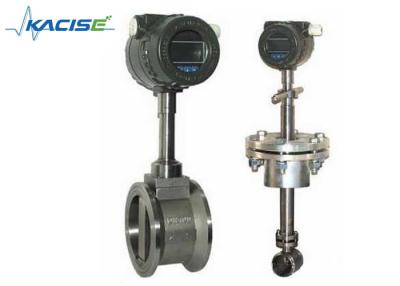 China Disassembled Inserted Swirl Vortex Flow Meter With RS485 Output ISO Certification for sale