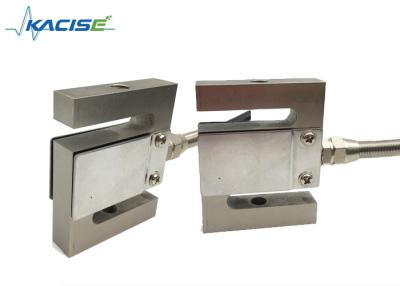 China Industrial Aluminum Tension Load Cell / S - Type Load Cell For Weighing Machine for sale