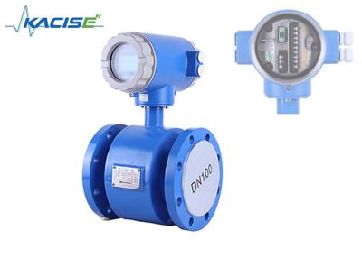 China KEF Series Battery Operated Flow Meter / Hydraulic Flow Meter Dia DN6 - DN300 for sale