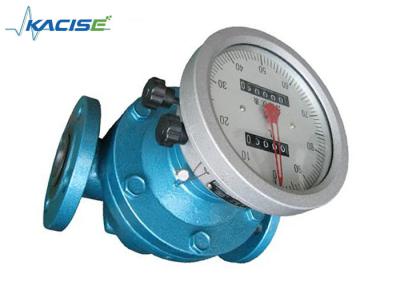 China DN10 - DN200mm Oval Gear Flow Meter , High Accuracy Heavy Oil Flow Meter for sale
