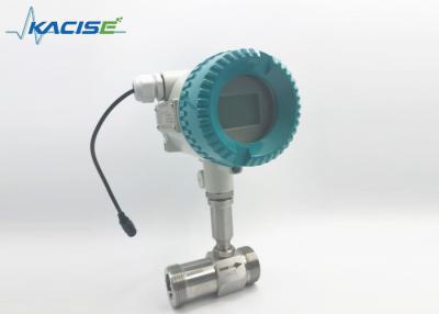 China Stainless Steel Turbine Flow Meter LWGY-25 4-20mA Output 1.6-6.3Mpa Pressure for sale