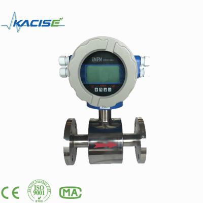 China Food Electromagnetic Flow Meter RS485 Wireless Flowmeter Low Power Consumption for sale