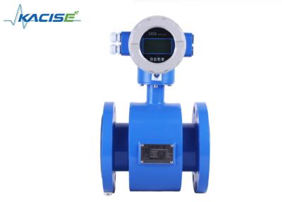 China Flow Velocity Electromagnetic Water Meter With High Performance GXEFM2000 for sale