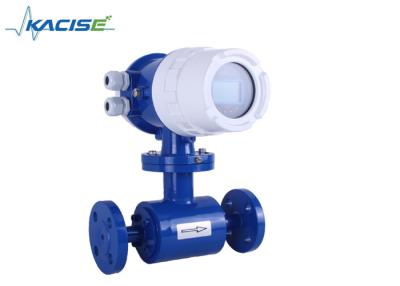 China Electrically Conductive Fluids Electromagnetic Flow Meter Explosion Proof With Battery for sale