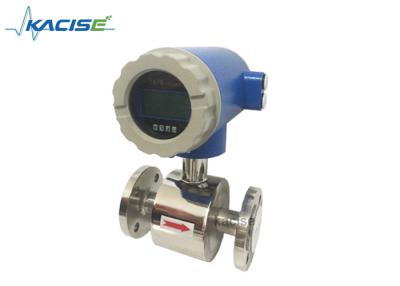 China Drinking Water Milk Electromagnetic Flow Meter Multi Output With High Accuracy for sale