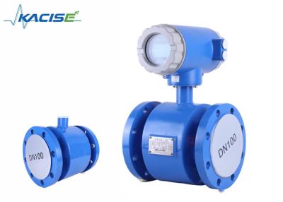 China Large Diameter Range Electromagnetic Flow Meter For Electrically Conductive Fluids for sale
