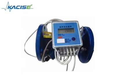 China High Precision Ultrasonic Flow Meter M-BUS DN15mm - DN300mm Class B Accuracy for sale