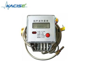China IP68 Protection Ultrasonic Energy Meter RS485 Modbus Protocol With Pt100 Temperature Sensor for sale