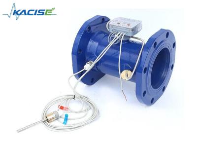 China Medidor de calor ultrassônico ultrassônico do medidor de fluxo da precisão alta com proteção de RS485 IP68 à venda