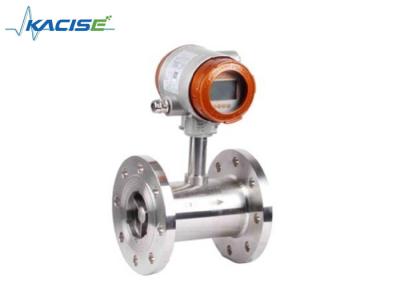 China Stainless Steel Turbine Water Flow Meter Sanitary Flow Meter Flange Connection for sale