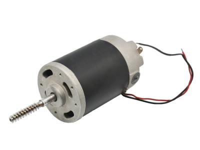 China Custom Made Low Noise Permanent Magnetic Motor -Variable Weight for sale