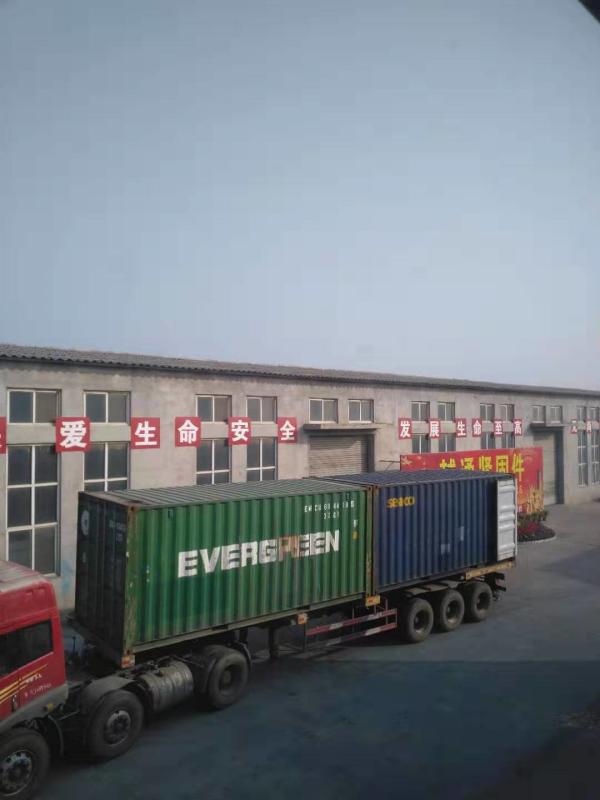 Verified China supplier - HANDAN MOEN IMPORT AND EXPORT TRADING CO.,LTD