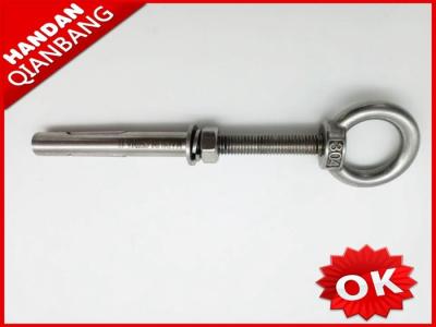 China All Powerful Metal Anchor Bolts With Eye Bolt , Concrete Eye Bolt Anchor M6-M24 for sale