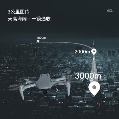 China 3 Ejes Gimbal Drone de carga 4m/s Drone de carga plegable en venta