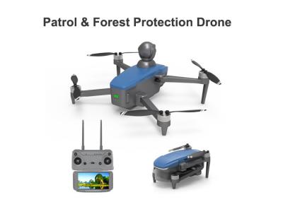 China Obstacle Avoidance Aerial Survey Drone With Lidar For Police Application for sale