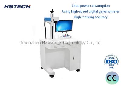 China Máquina de marcado por láser de galvanómetro digital de alta velocidad-HS-UV3W, 500 watts de potencia, 2-4x de velocidad,0.003MM Precisión en venta