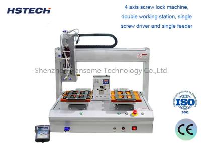 China 4 axis screw lock machine, double working station, single screw driver and single feeder for sale