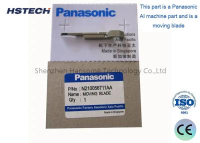 China Original New Moving Blade for N210086543AC-N210088895AB for sale