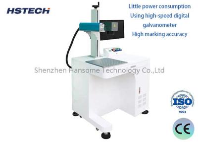 China Galvanômetro digital de alta velocidade Pouco consumo de energia 3,5W Potência de saída do laser UV Máquina de marcação a laser UV à venda