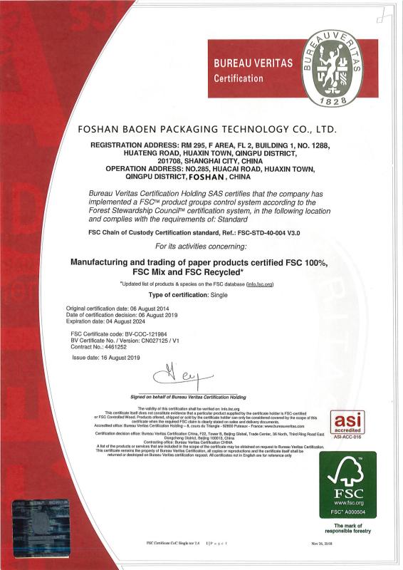FSC - Foshan BN Packaging Co.,Ltd