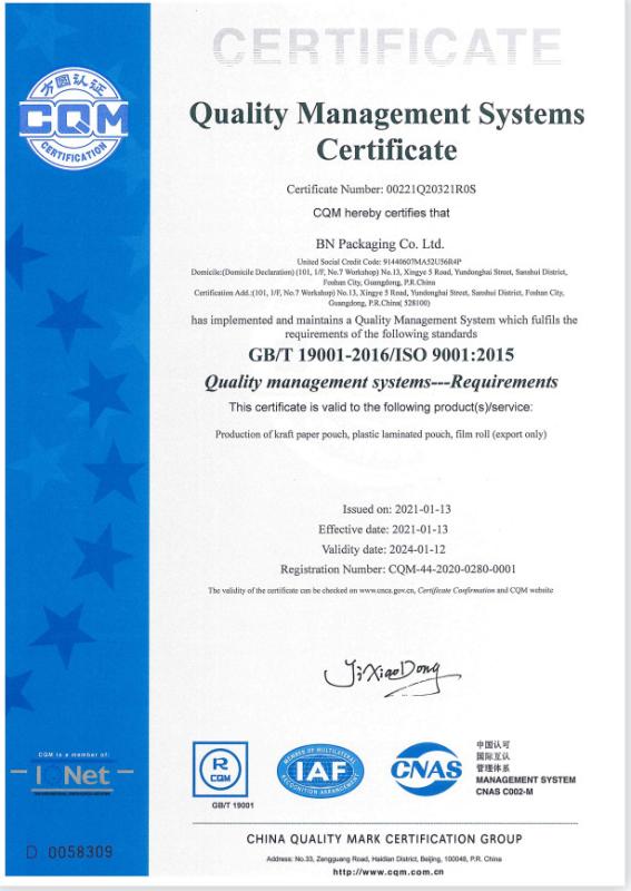 System Certificate - Foshan BN Packaging Co.,Ltd
