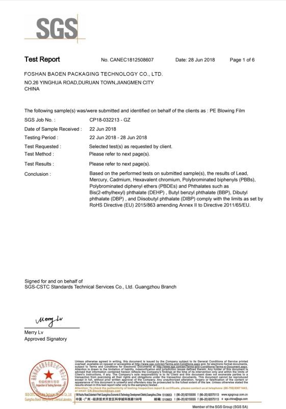 SGS - Foshan BN Packaging Co.,Ltd