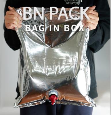 China 1L 3L 5L 10L 20L Custom Food Packaging Bag Aseptic Foil Bag in box for Wine for sale