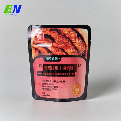 China NY / PE Vacuum Sealing Bags Long Food Shelf Life FDA Standard for sale