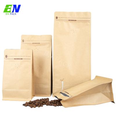 中国 Recyclable Custom Printed 8 Side Seal Flat Bottom Coffee Beans Packaging Bags With Valve And Zipper 販売のため