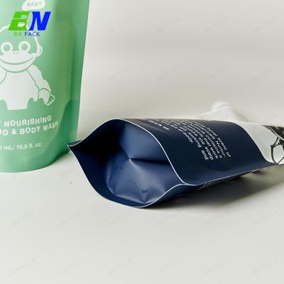China Customized Coffee Spout Pouch Bag LDPE Brown Kraft Paper Spout Pouch for sale