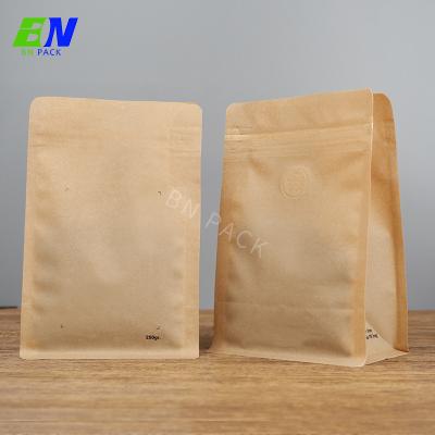 China Hot Sales Flat Bottom Bag Kraft Paper Coffee Bags NO Printing With Side Zipper 250g for sale