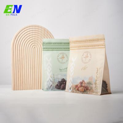 China Heat Seal Plastic Laminated Flat Bottom Pouches For Cosmetic for sale