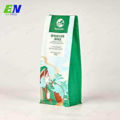 China Customized  Plastic Smell Proof Coffee Bean Flat Bottom Bag With Poacket For Business Card zu verkaufen