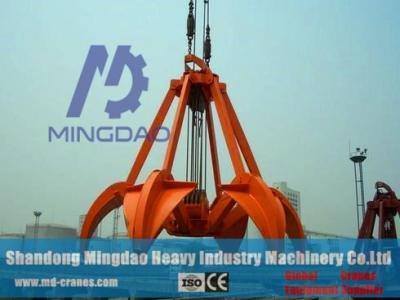 China Professional CE ISO Approved And China Factory Direct Supplied Wire Rope Orange Peel Grab Bucket for sale