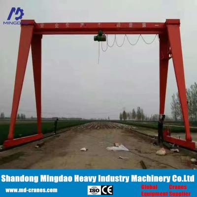China Mingdao Crane Brand Single Girder Gantry Crane 15ton for Sale for sale
