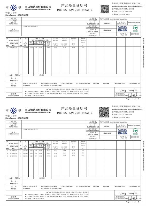  - Wuxi Zhongxin Special Steel Co.,Ltd.